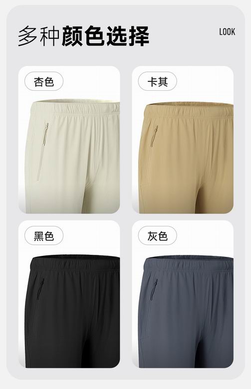 Lululemon M-4XL 62351 4C AO (7)